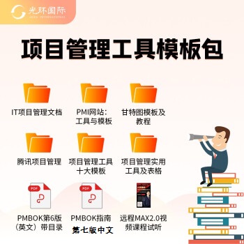 PMP�Fُ�WPMP��Ӗ�Fُ